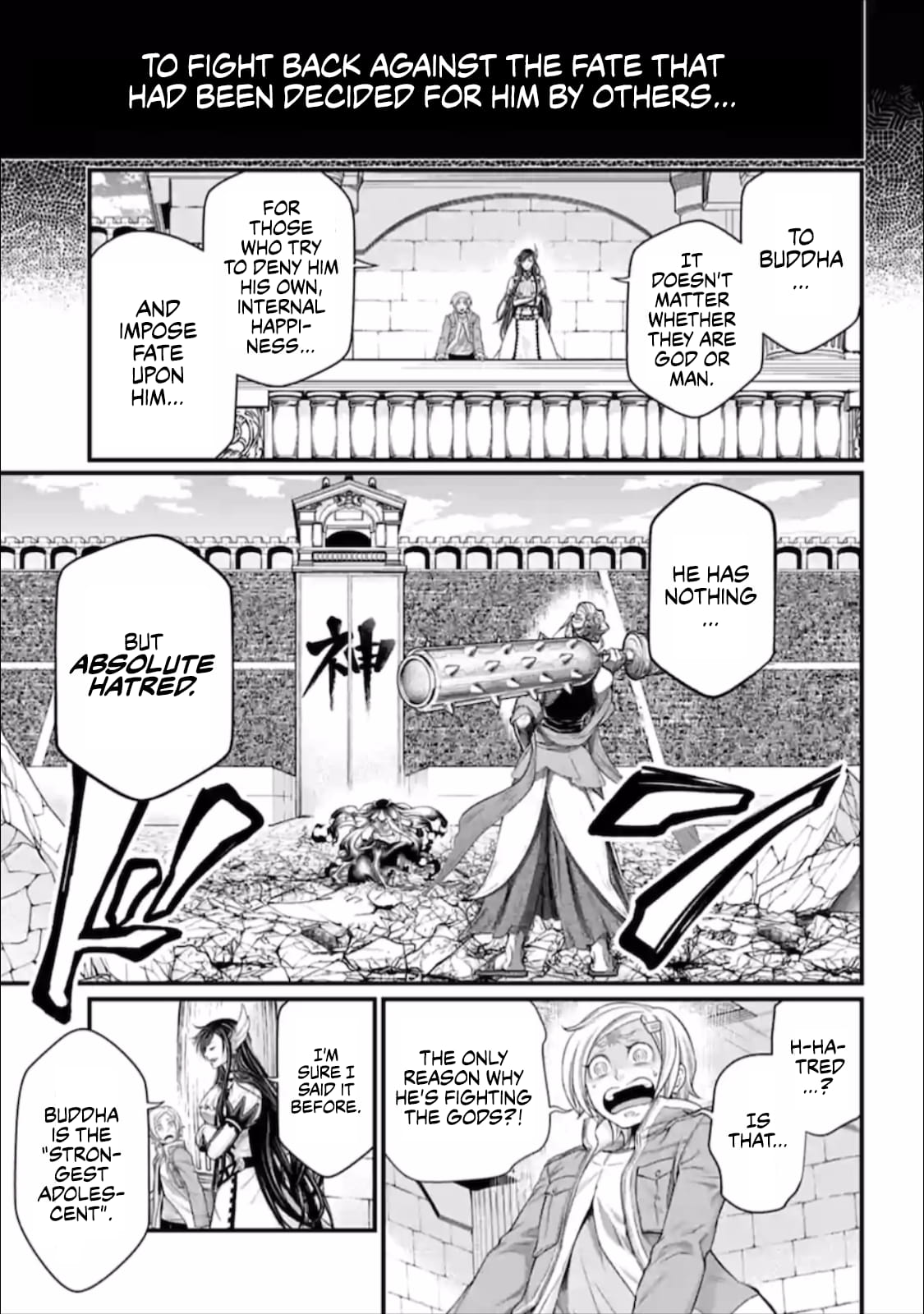 Record Of Ragnarok, Chapter 47 image 60